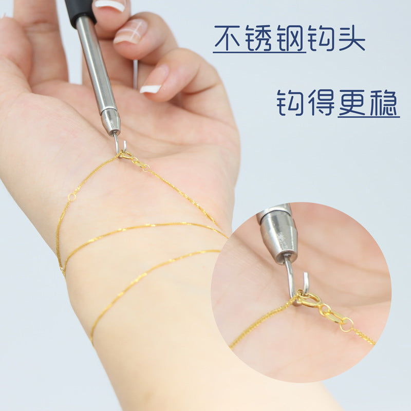 Adjustable Stainless Steel Bracelet Helper Hook with Silicone Grip 5pcs 27cm 4