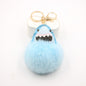 Plush Shark Keychain Blue Leather Face Fluffy Pom Pom Belly 14