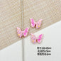 Flower Butterfly Metal Beads 16-20mm Baking Painted Glossy Finish 10pcs 14