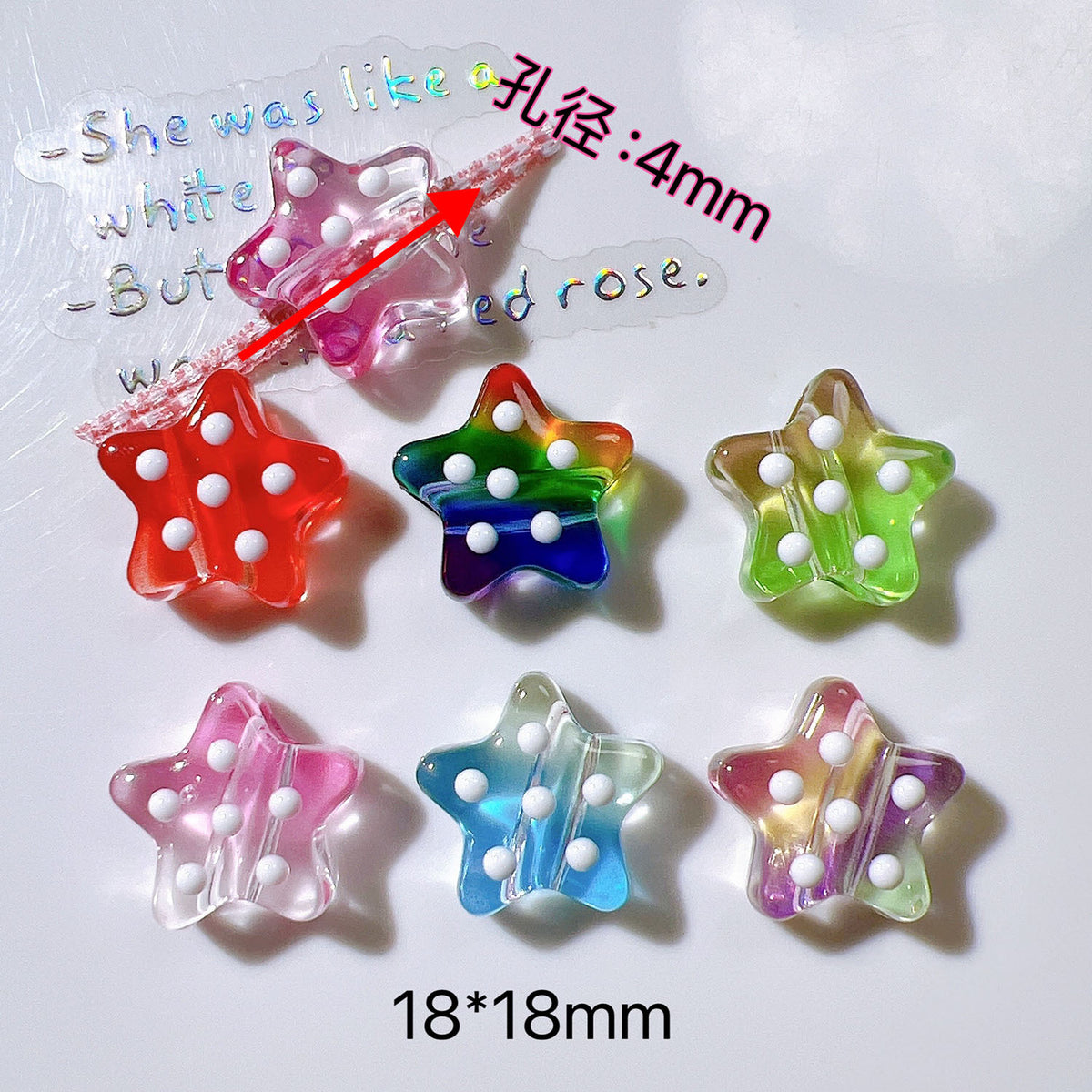 Dotted Rainbow Star Acrylic Beads 18mm Glossy Texture 10pcs 2