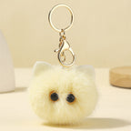 Plush Cat Keychain Faux Fur Soft 13cm 2pcs Set 2