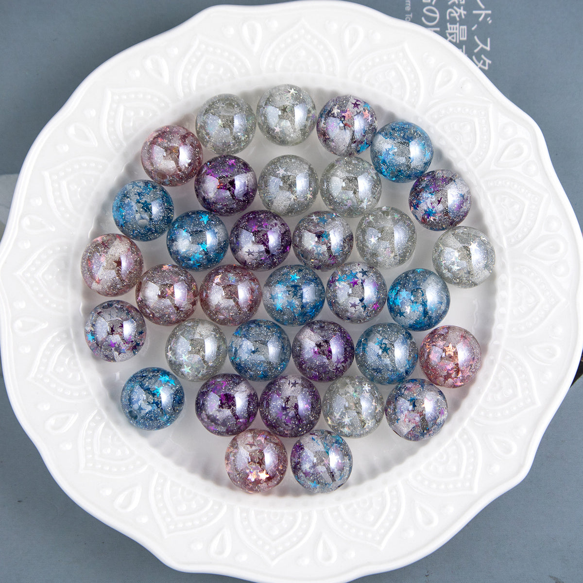 Shimmer Starry Resin Beads 16mm Round Multicolor 10pcs 3