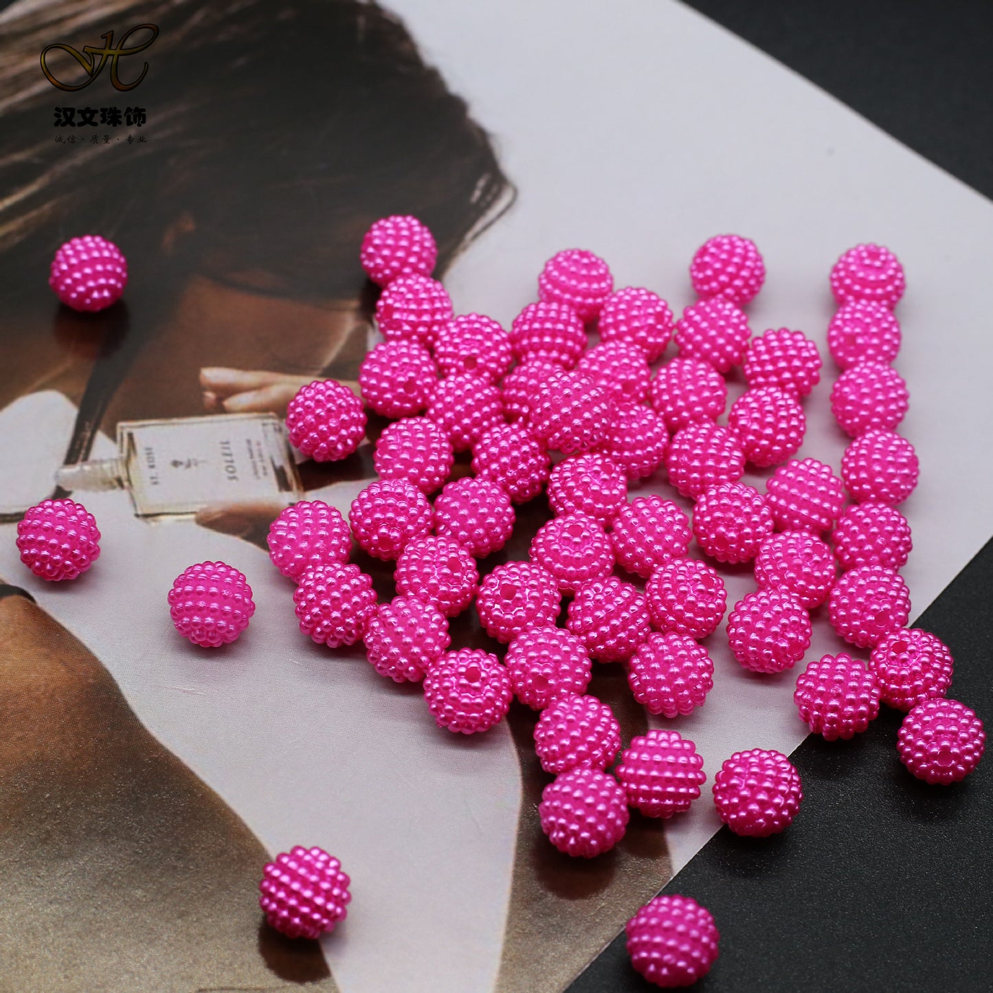 Opaque Bubblegum Beads 20mm Imitation Pearl Waxberry Textured 200pcs 12
