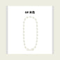 Multi Colored Iron Ball Chain Key Rings 10mm 12mm Length 100pcs 12