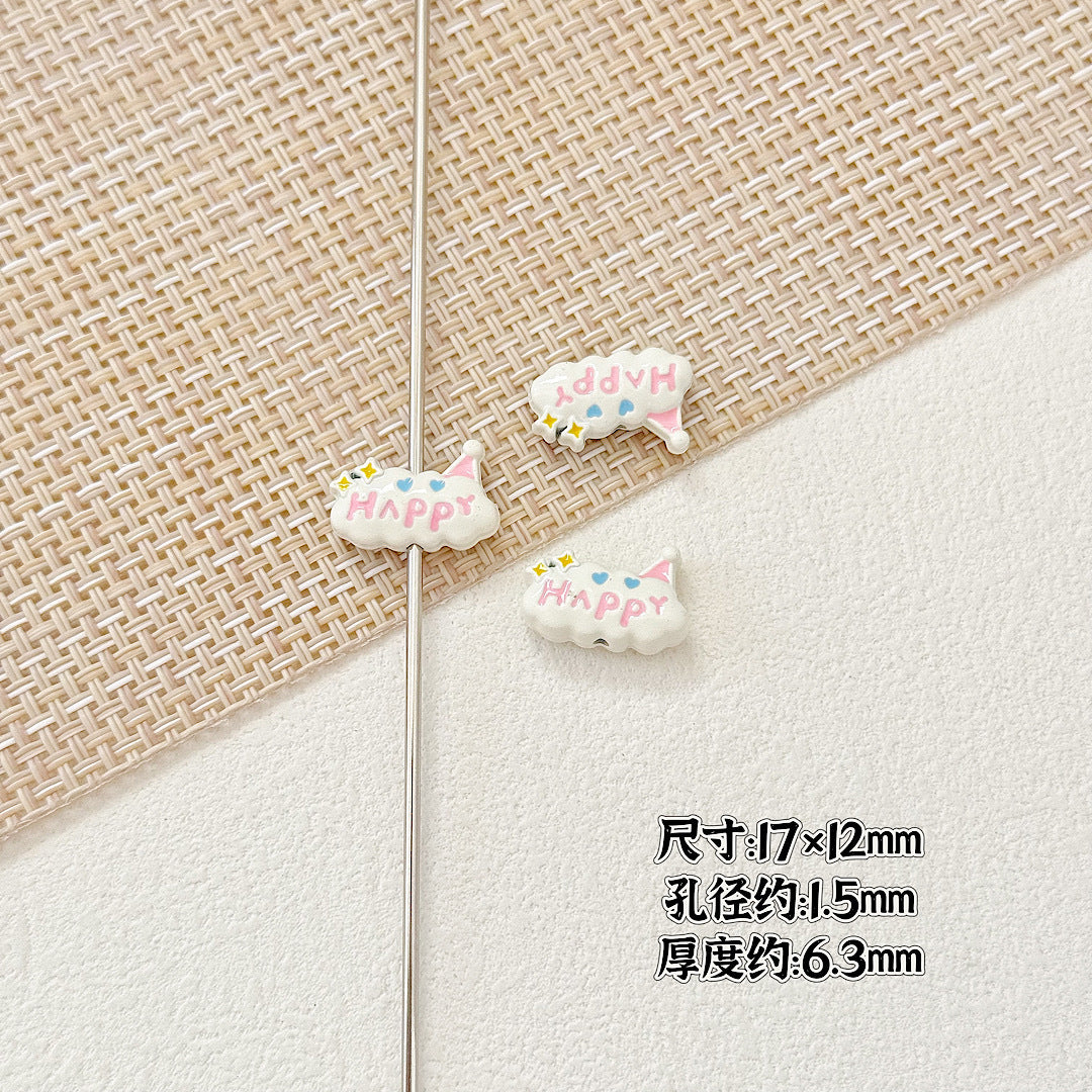 Baking Painted Magic Book Cloud Metal Beads 16mm Cute Pastel 10pcs 14