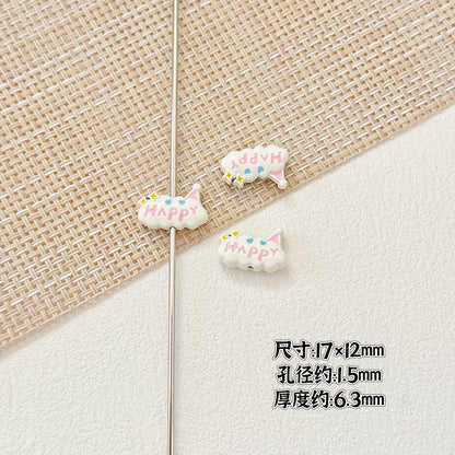 Baking Painted Magic Book Cloud Metal Beads 16mm Cute Pastel 10pcs 14