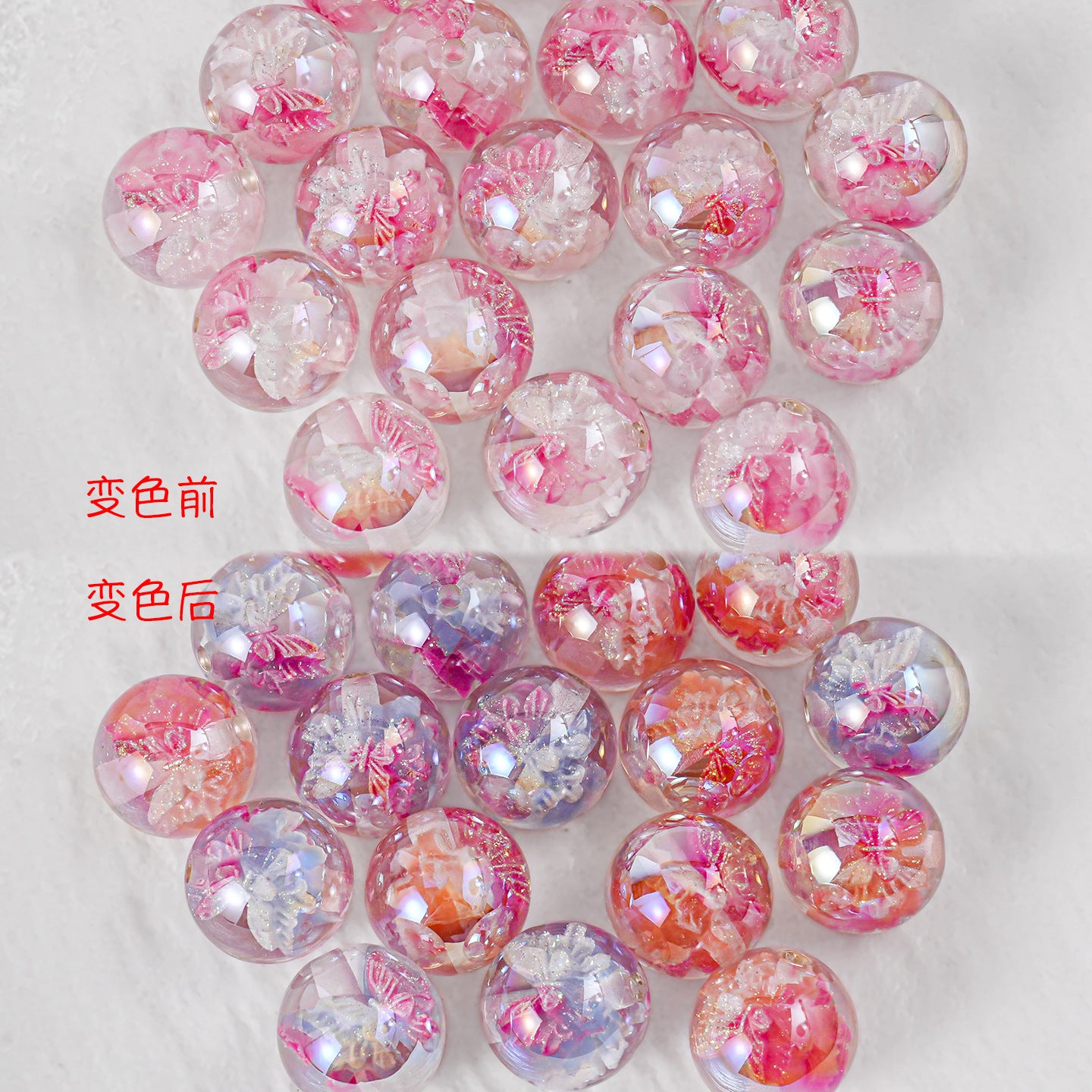 Shimmer Butterfly Inside Round Resin Beads 16mm Mixed Colors 20pcs 7