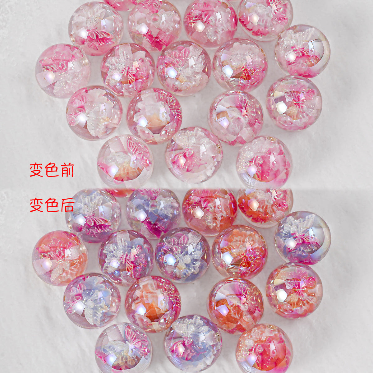Shimmer Butterfly Inside Round Resin Beads 16mm Mixed Colors 20pcs 7