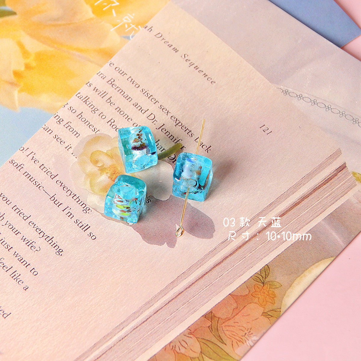 Lampwork Glass Beads Cube 10mm Blooming Colors Glossy 10pcs 8