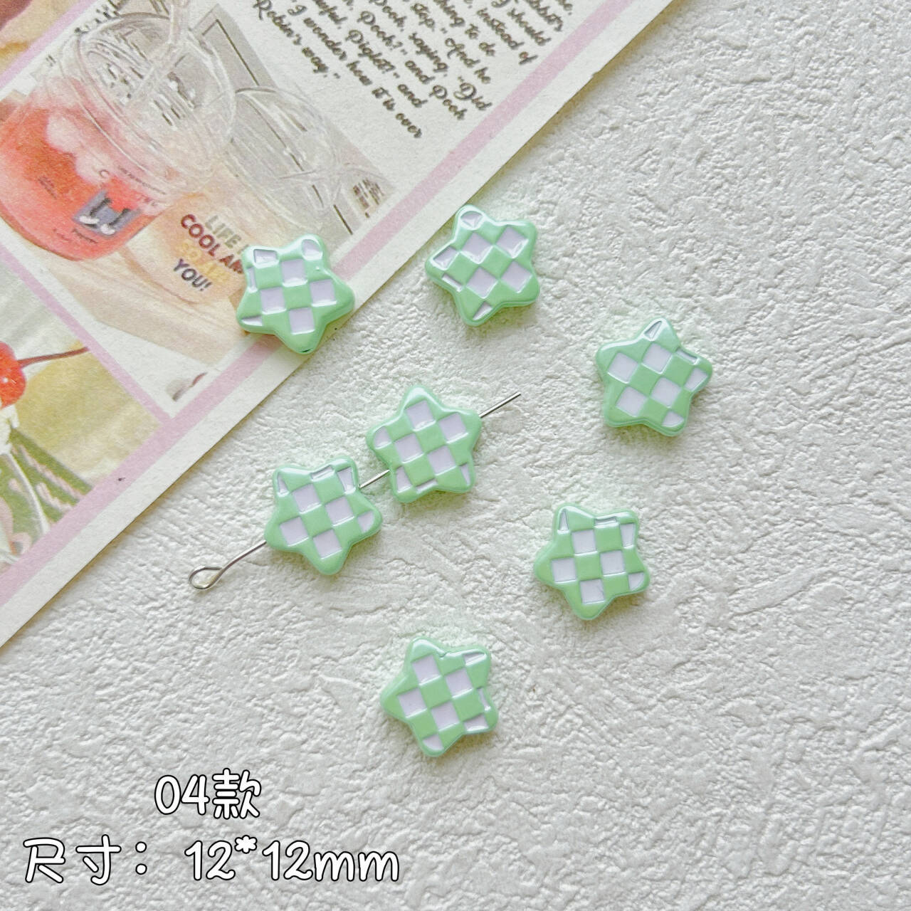 Star Metal Beads 12mm Baking Painted Plaid Pattern 10pcs 9
