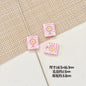 Baking Painted Magic Book Cloud Metal Beads 16mm Cute Pastel 10pcs 5