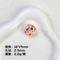 Plating Pochacco Egg Tart Resin Beads 19mm Glossy Pastel Colors 10pcs 7