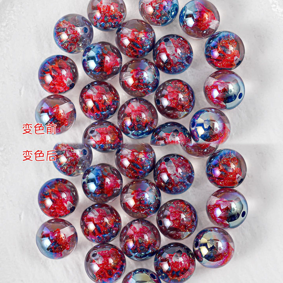 Clear Christmas Tree Inside Resin Beads 16mm Round Colorful 20pcs 12