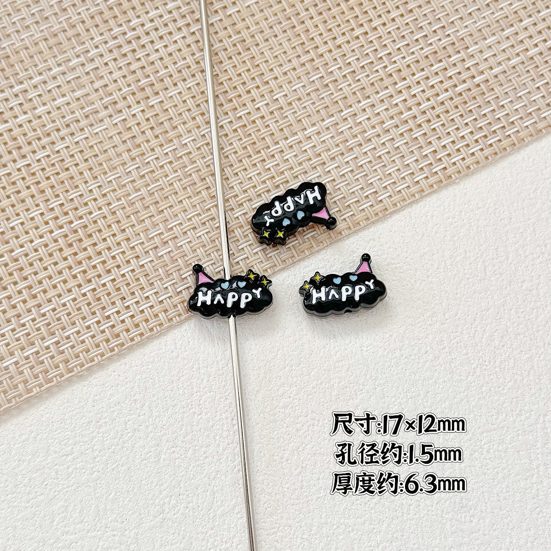 Baking Painted Magic Book Cloud Metal Beads 16mm Cute Pastel 10pcs 23