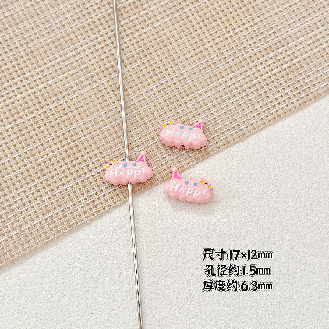 Baking Painted Magic Book Cloud Metal Beads 16mm Cute Pastel 10pcs 15