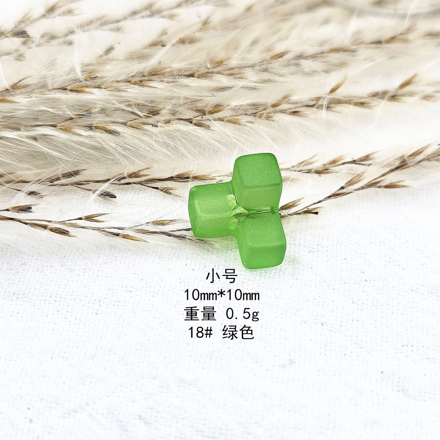 Matte Square Acrylic Beads 10-12mm Tetris Shape Mixed Colors 50pcs 15