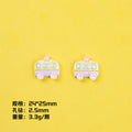 Plating Sunflower and Bus Resin Beads Glossy Multicolor 10pcs 6