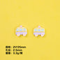 Plating Sunflower and Bus Resin Beads Glossy Multicolor 10pcs 6