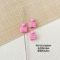 Double Sided Heart and Perfume Bottle Metal Beads 13/16mm Painted Alloy 10pcs 20