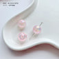 Pink Series Butterfly Flower Acrylic Beads Transparent 1pc 9