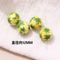 Japanese Vintage Showa Printed Resin Beads 10/12mm Glossy Floral 15pcs 22