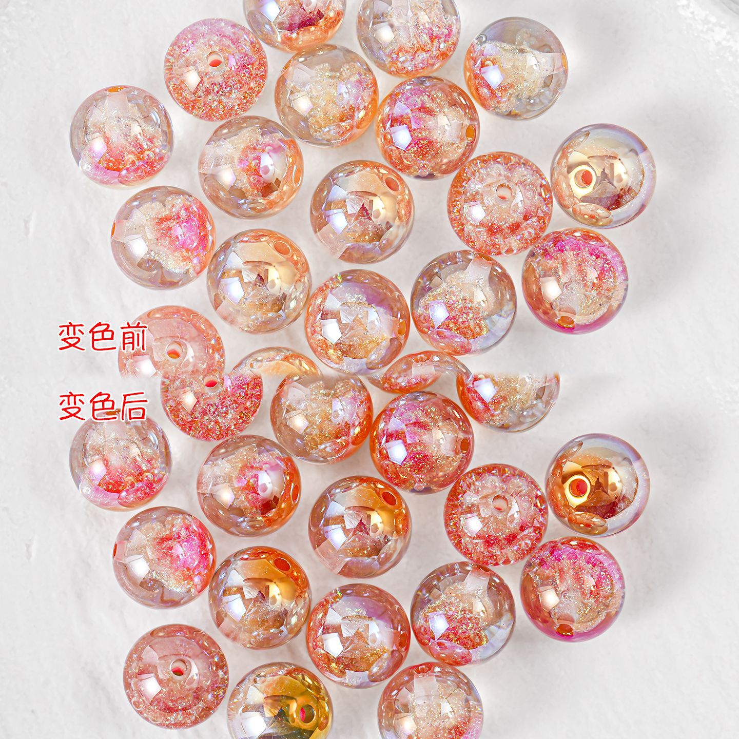 Clear Christmas Tree Inside Resin Beads 16mm Round Colorful 20pcs 7