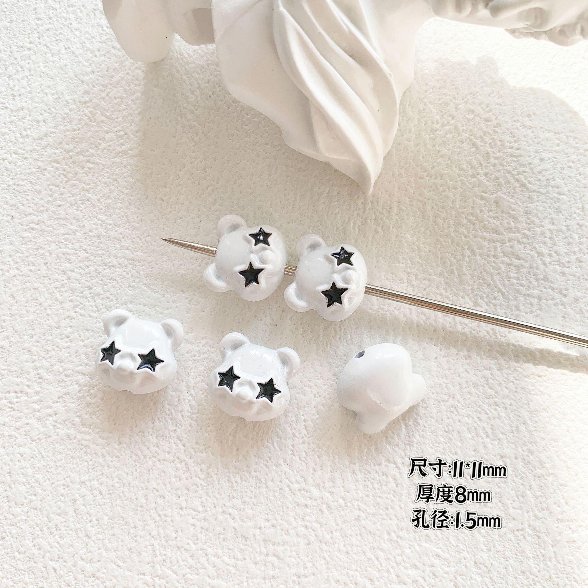 Baking Painted Black and White Metal Beads Quirky Shapes 10pcs 6