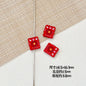 Baking Painted Magic Book Cloud Metal Beads 16mm Cute Pastel 10pcs 11