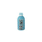 Silicone 3D Focal Beads Luminescent Energy Bottle With PAIME Text 14