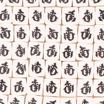 Flat Clay Beads 9x10mm Mahjong Tile Design Polymer 100pcs 7