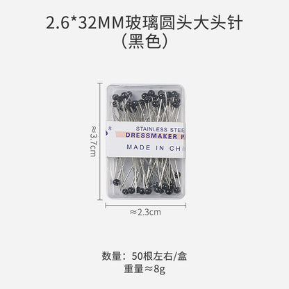 Positioning Sewing Needles Stainless Steel Colorful Glass Heads 6 Boxes 8
