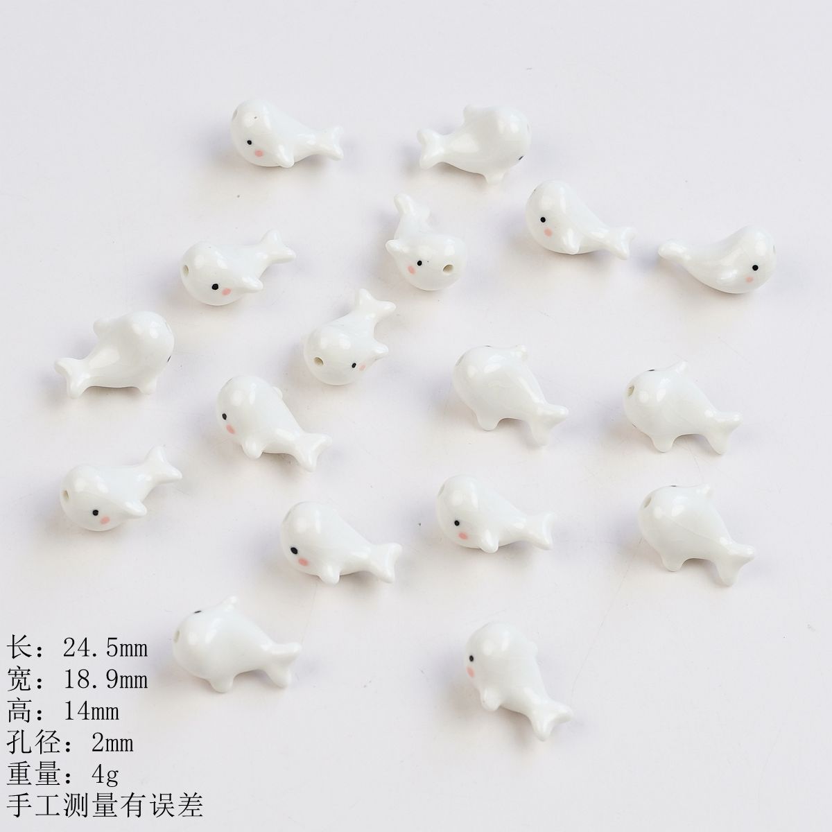3D Dolphin Ceramic Beads 24mm Glazed Multicolor 2pcs 8