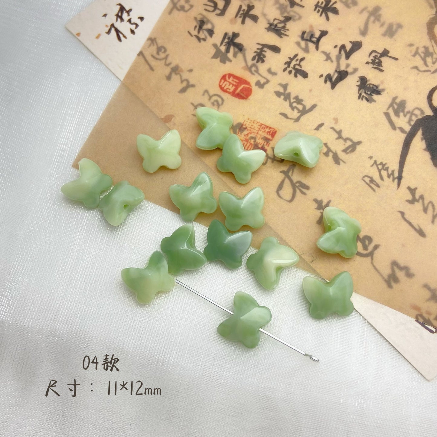 Antique Jade Green Tone Star and Bear Acrylic Beads Chunky Mixed Shapes 5