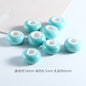 Ceramic Round Spacer Beads 16mm Solid Color 20pcs 13