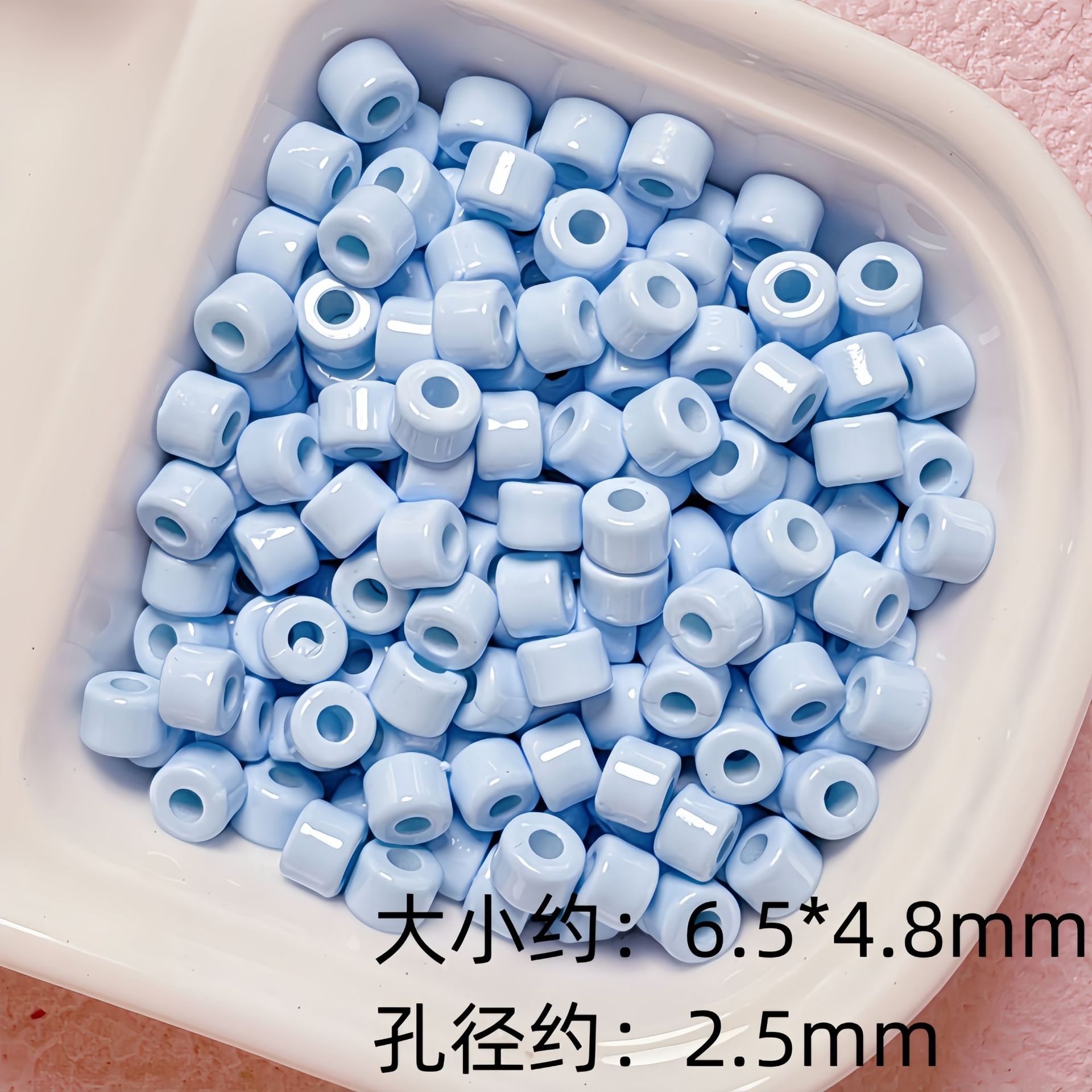Solid Color Cylindrical Pony Beads Acrylic 6mm 50pcs 2