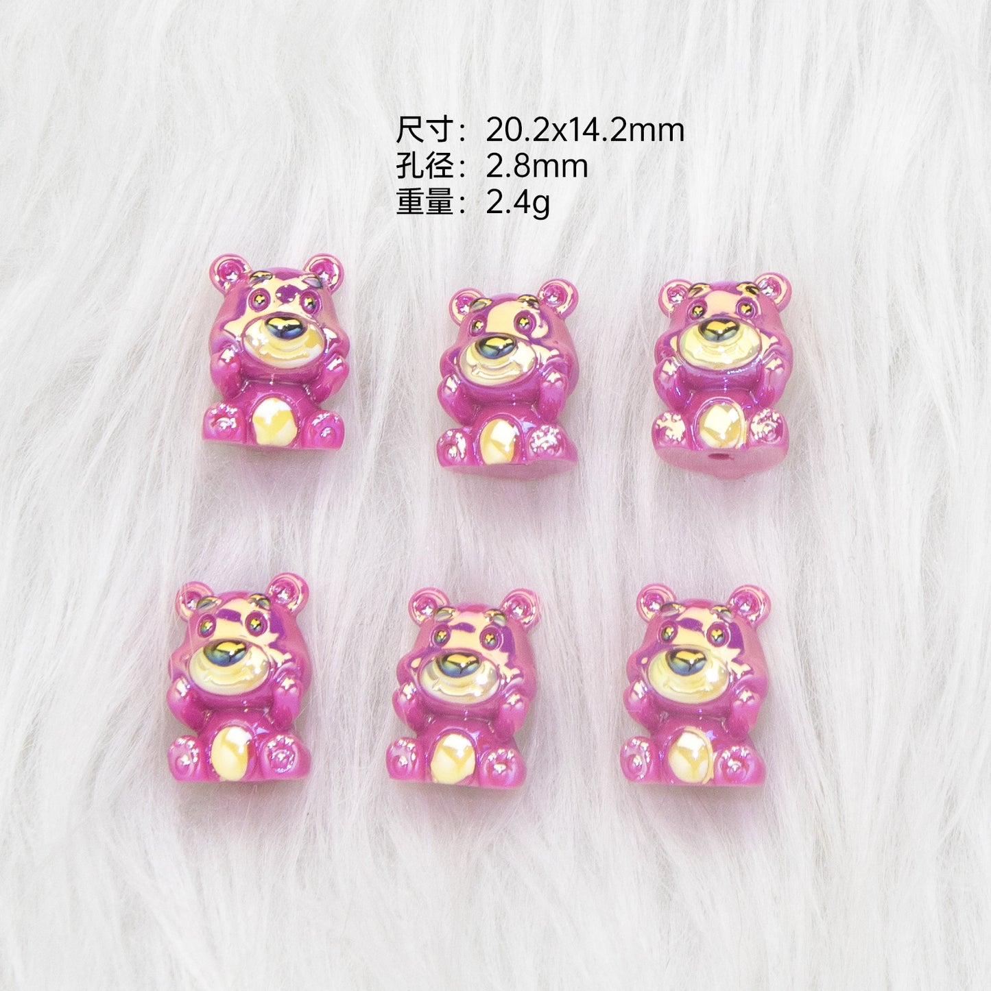 Plating 3D Lotso Resin Beads Glossy Pink Gold 10pcs 7