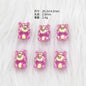 Plating 3D Lotso Resin Beads Glossy Pink Gold 10pcs 7