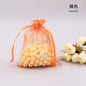 Organza Drawstring Bags Silver Butterfly Print 11x16cm 100pcs 14