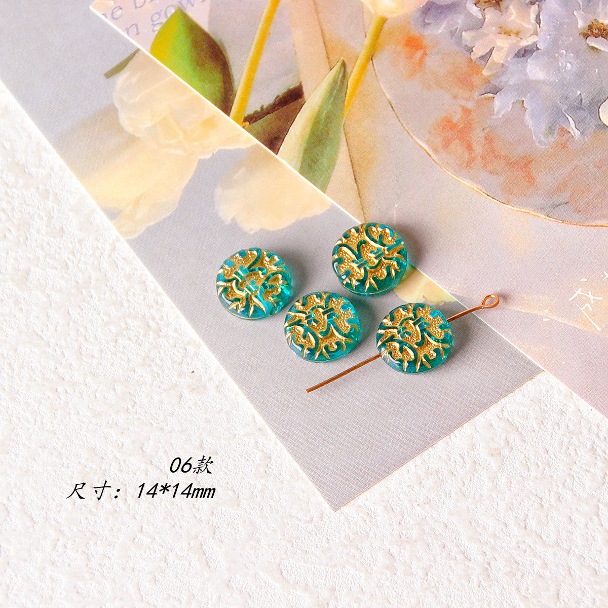 Vintage Transparent Green Gilded Pattern Acrylic Beads 1pc 11