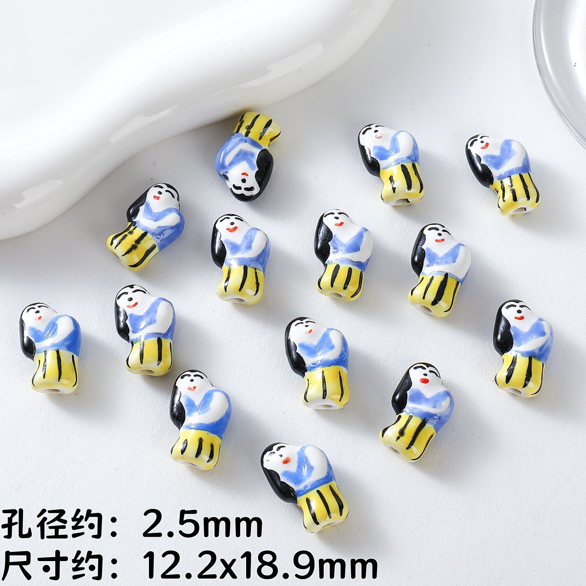 Hand Painted Animal Ceramic Beads Cute 3D Design 2pcs 14
