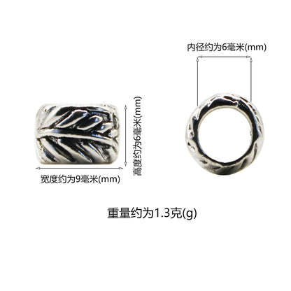 Vintage Metal Beard Beads Viking Nordic Pattern 5pcs 7