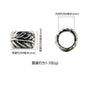 Vintage Metal Beard Beads Viking Nordic Pattern 5pcs 7