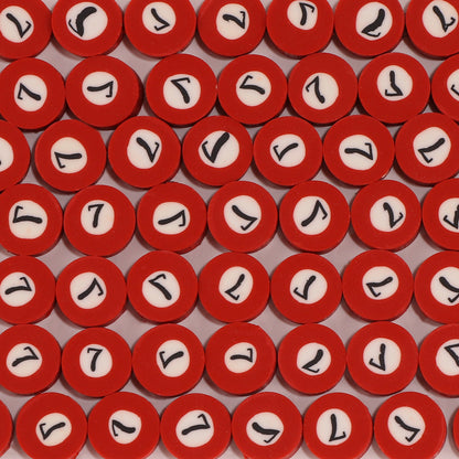 Flat Clay Beads 9mm Billiards Series Colorful Pool Ball 100pcs 12