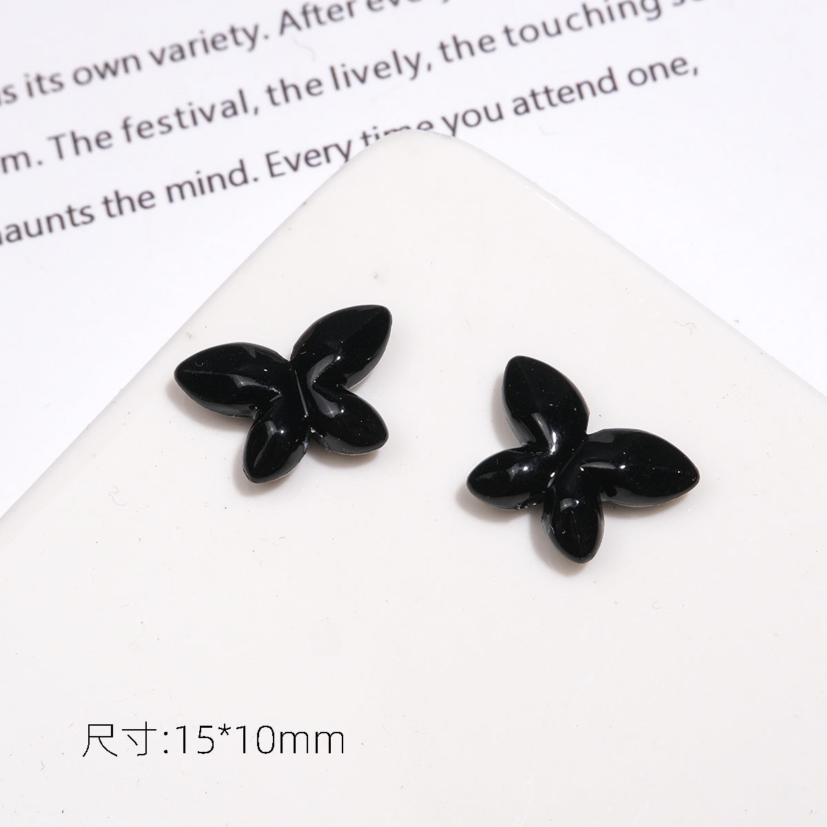 Baking Painted Faceted Butterfly Acrylic Beads 10mm Glossy Rainbow 50pcs 10