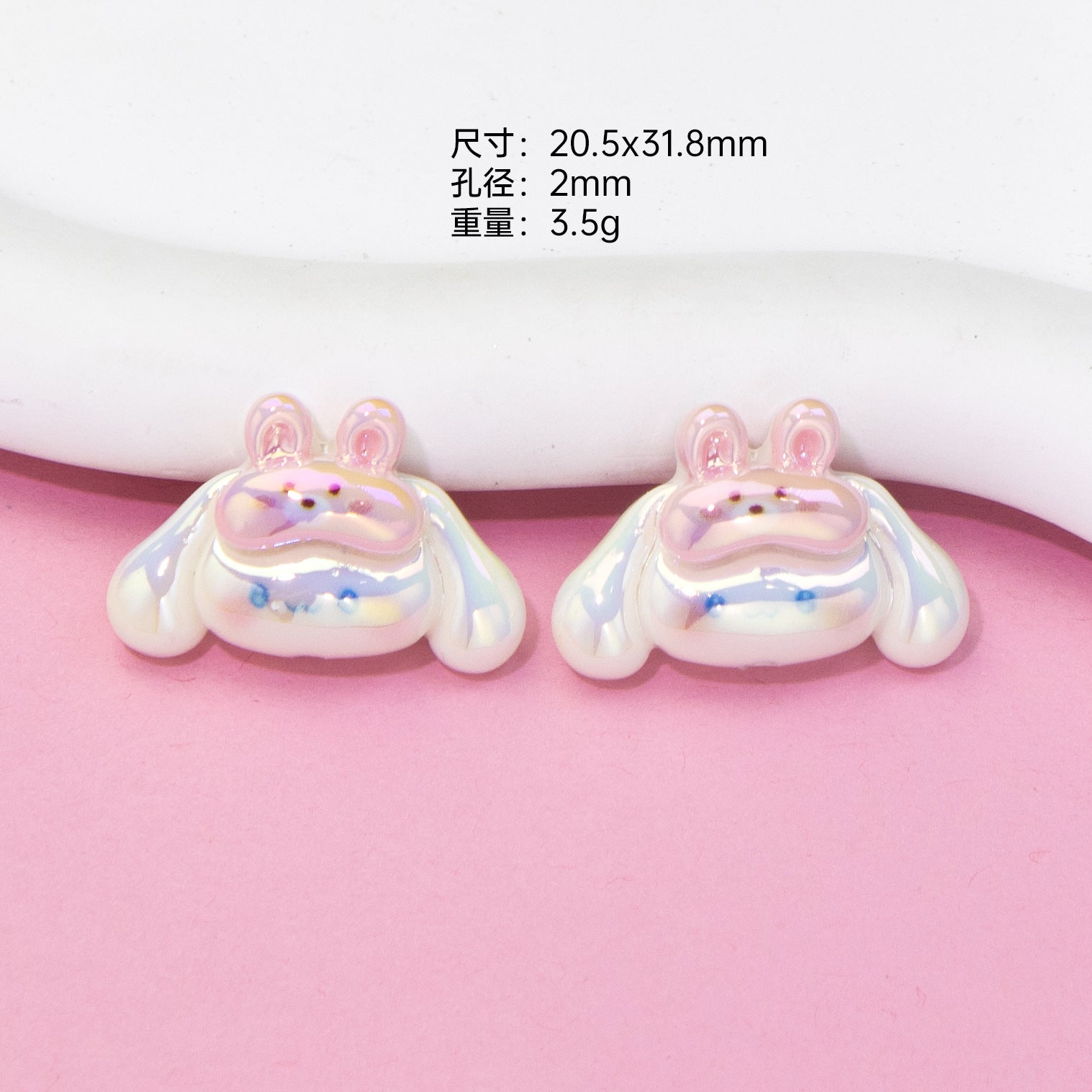 Glossy Sanrio Character Resin Beads Eye Patch Design 10pcs 11