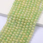 Crackle Round Glass Beads 10mm Mixed Color Dual Tone 5 Strands 10