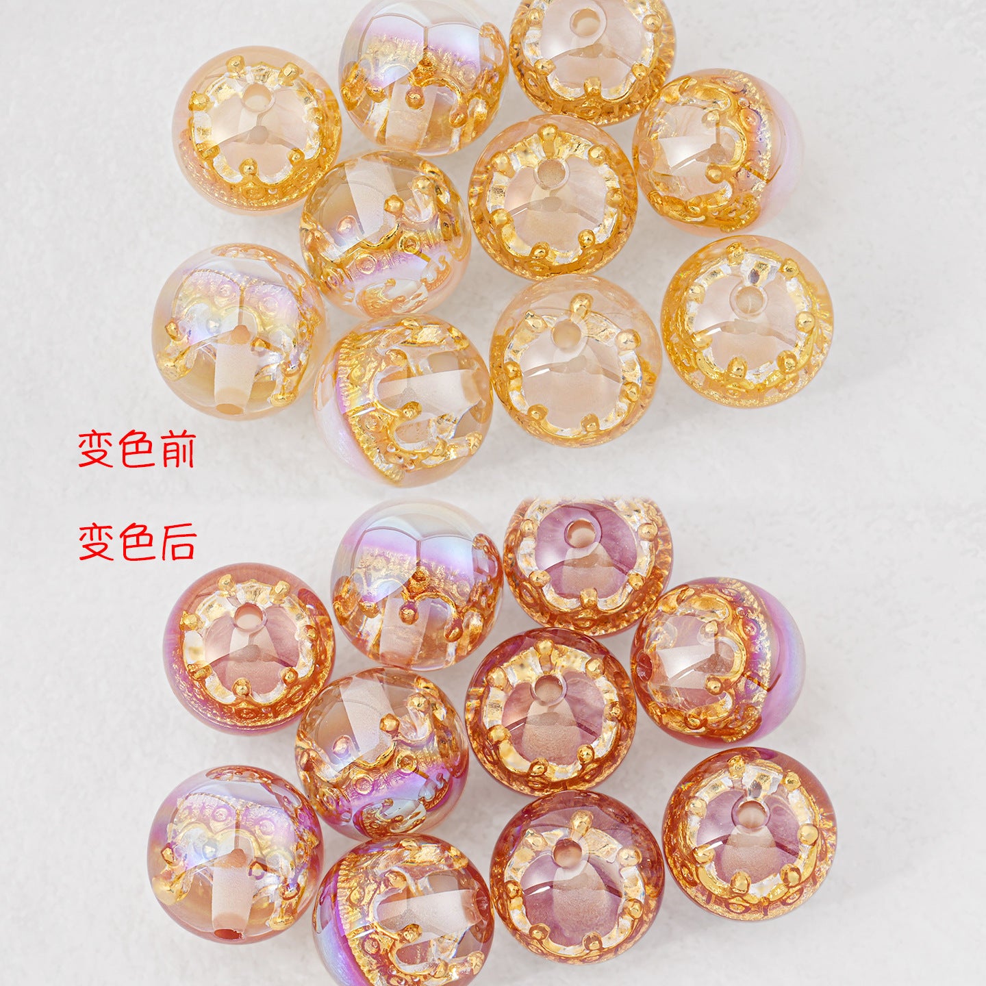 Colorful Crown Inside Round Resin Beads 16mm 10pcs 8
