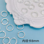 Ring Metal Beads Frame 8mm 10mm Twist Embossed Design 80pcs Alloy 6