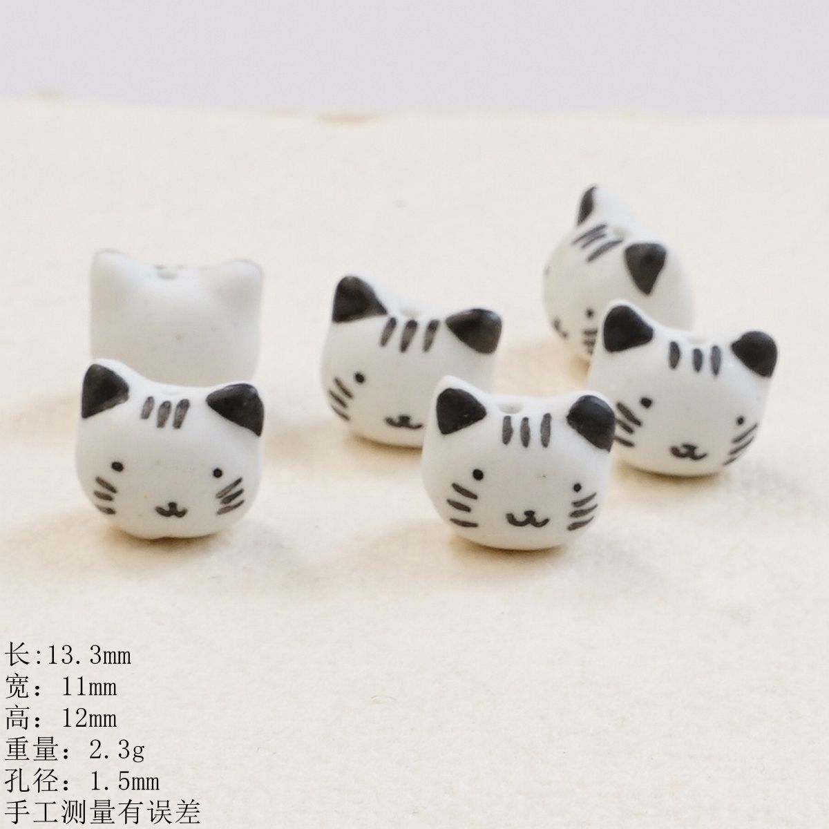 Hand Painted Animal Ceramic Beads Colorful Assorted Shapes 5pcs 8