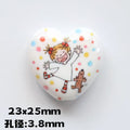 Cheerful Animal Printed Heart Acrylic Beads 25mm 20pcs 6